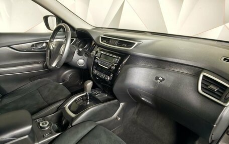 Nissan X-Trail, 2016 год, 1 475 000 рублей, 12 фотография