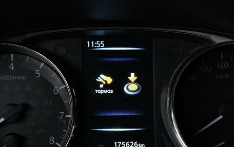 Nissan X-Trail, 2016 год, 1 475 000 рублей, 17 фотография