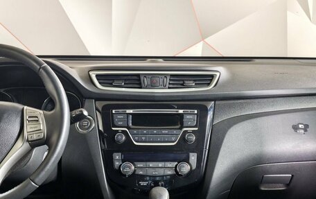 Nissan X-Trail, 2016 год, 1 475 000 рублей, 14 фотография