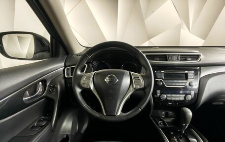 Nissan X-Trail, 2016 год, 1 475 000 рублей, 19 фотография
