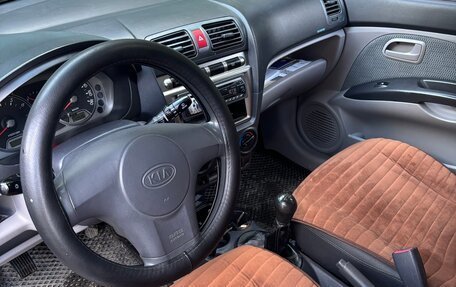 KIA Picanto I, 2006 год, 230 000 рублей, 5 фотография