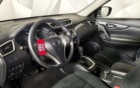 Nissan X-Trail, 2016 год, 1 475 000 рублей, 18 фотография