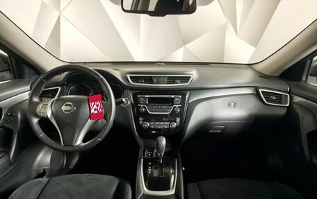 Nissan X-Trail, 2016 год, 1 475 000 рублей, 13 фотография