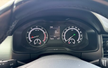 Skoda Kodiaq I, 2019 год, 2 650 000 рублей, 2 фотография