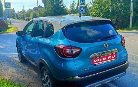 Renault Kaptur I рестайлинг, 2016 год, 1 400 000 рублей, 4 фотография