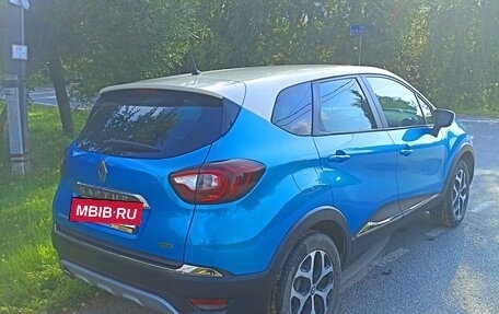 Renault Kaptur I рестайлинг, 2016 год, 1 400 000 рублей, 3 фотография