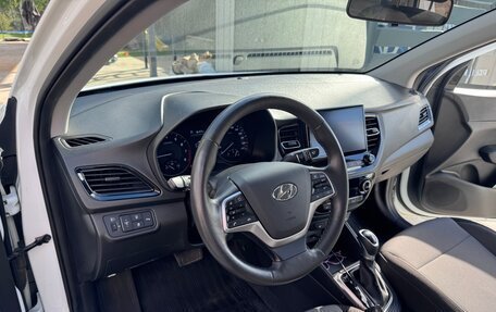 Hyundai Solaris II рестайлинг, 2020 год, 1 595 000 рублей, 7 фотография