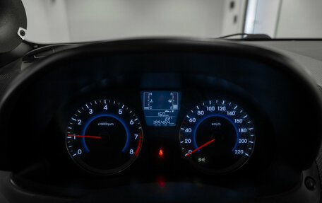 Hyundai Solaris II рестайлинг, 2015 год, 875 000 рублей, 11 фотография