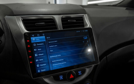 Hyundai Solaris II рестайлинг, 2015 год, 875 000 рублей, 15 фотография
