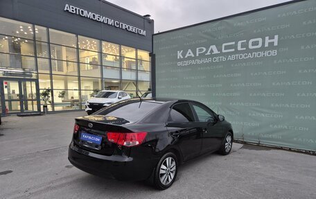 KIA Cerato III, 2012 год, 757 000 рублей, 2 фотография
