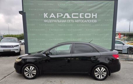 KIA Cerato III, 2012 год, 757 000 рублей, 3 фотография