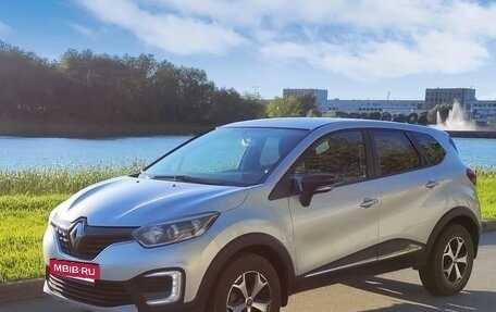 Renault Kaptur I рестайлинг, 2018 год, 1 150 000 рублей, 5 фотография