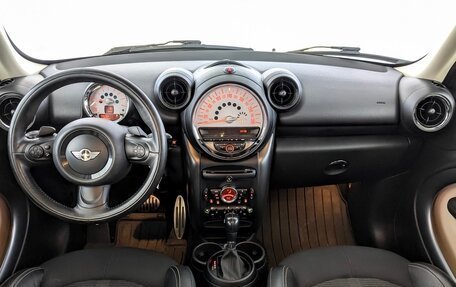 MINI Countryman I (R60), 2013 год, 1 200 000 рублей, 12 фотография