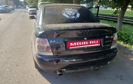 Audi A4, 1996 год, 190 000 рублей, 2 фотография
