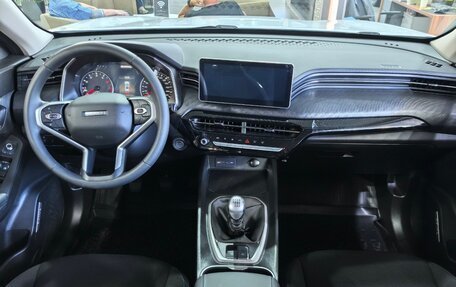 Haval Jolion, 2026 год, 2 028 510 рублей, 8 фотография