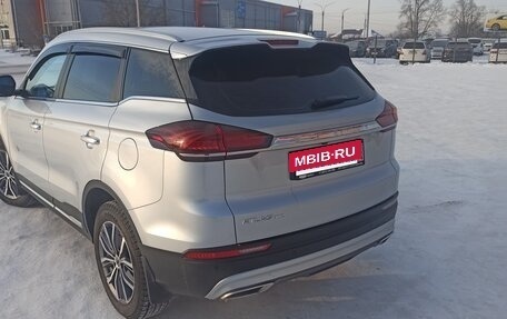 Geely Atlas, 2023 год, 1 850 000 рублей, 5 фотография