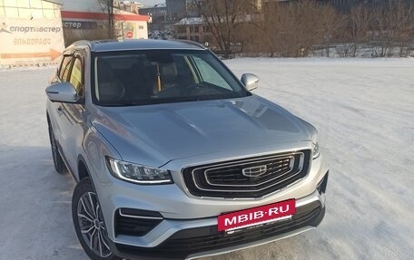 Geely Atlas, 2023 год, 1 850 000 рублей, 9 фотография
