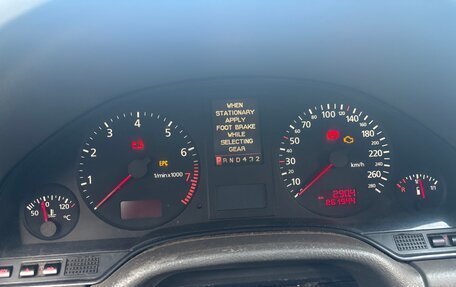 Audi A8, 2001 год, 650 000 рублей, 12 фотография