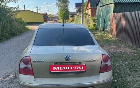 Volkswagen Passat B5+ рестайлинг, 2001 год, 170 000 рублей, 2 фотография