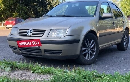 Volkswagen Bora, 2003 год, 200 000 рублей, 2 фотография