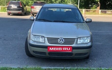 Volkswagen Bora, 2003 год, 200 000 рублей, 5 фотография