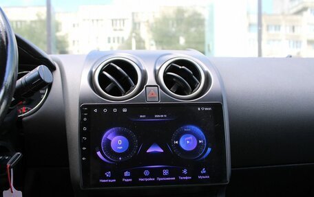 Nissan Qashqai, 2011 год, 950 000 рублей, 12 фотография