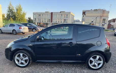 Citroen C2, 2005 год, 250 000 рублей, 1 фотография