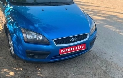 Ford Focus II рестайлинг, 2007 год, 400 000 рублей, 1 фотография
