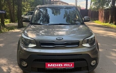 KIA Soul II рестайлинг, 2018 год, 1 600 000 рублей, 1 фотография