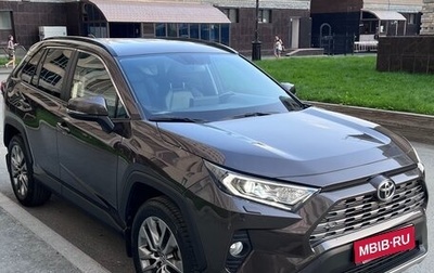 Toyota RAV4, 2021 год, 3 990 000 рублей, 1 фотография