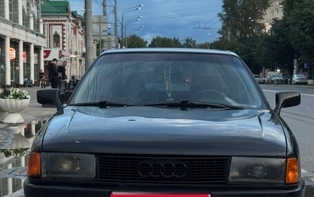 Audi 80, 1990 год, 85 000 рублей, 1 фотография