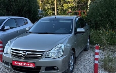 Nissan Almera, 2015 год, 740 000 рублей, 1 фотография