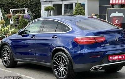 Mercedes-Benz GLC, 2017 год, 3 800 000 рублей, 1 фотография