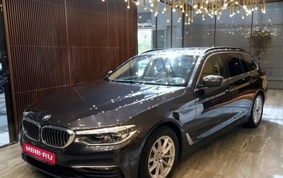 BMW 5 серия, 2020 год, 3 550 000 рублей, 1 фотография