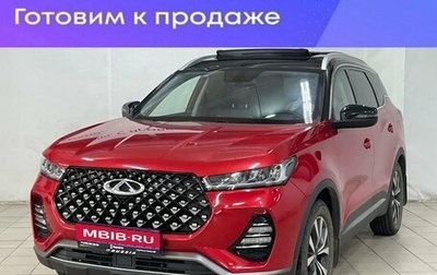 Chery Tiggo 7 Pro, 2022 год, 1 650 000 рублей, 1 фотография