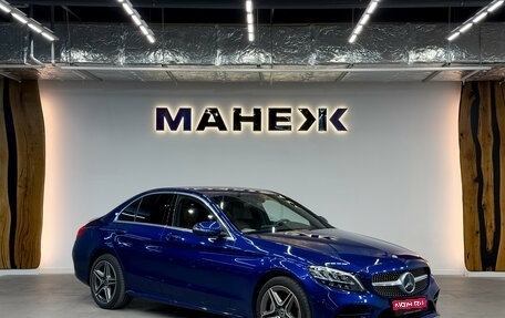 Mercedes-Benz C-Класс, 2018 год, 3 100 000 рублей, 1 фотография