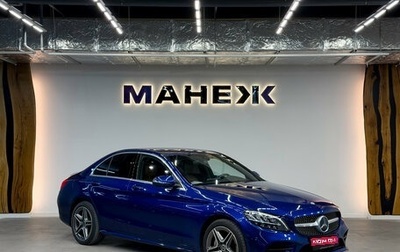 Mercedes-Benz C-Класс, 2018 год, 3 100 000 рублей, 1 фотография