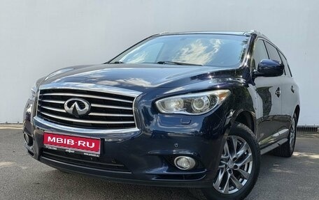 Infiniti QX60 I рестайлинг, 2015 год, 1 620 000 рублей, 1 фотография
