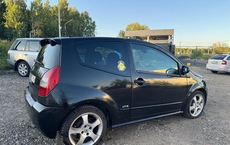 Citroen C2, 2005 год, 250 000 рублей, 9 фотография