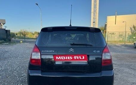 Citroen C2, 2005 год, 250 000 рублей, 5 фотография