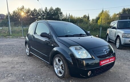 Citroen C2, 2005 год, 250 000 рублей, 8 фотография
