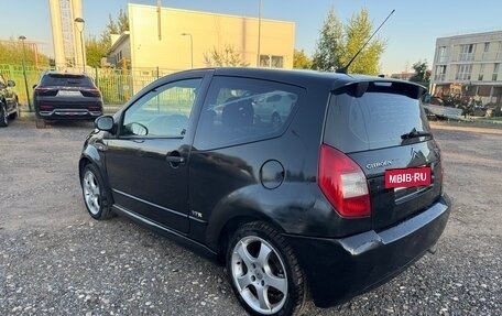 Citroen C2, 2005 год, 250 000 рублей, 6 фотография