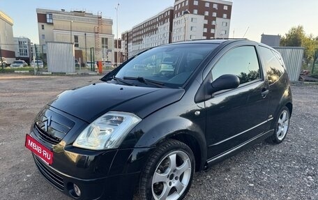Citroen C2, 2005 год, 250 000 рублей, 7 фотография
