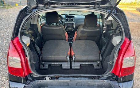 Citroen C2, 2005 год, 250 000 рублей, 14 фотография