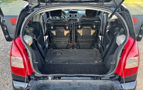 Citroen C2, 2005 год, 250 000 рублей, 13 фотография
