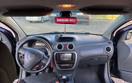 Citroen C2, 2005 год, 250 000 рублей, 11 фотография