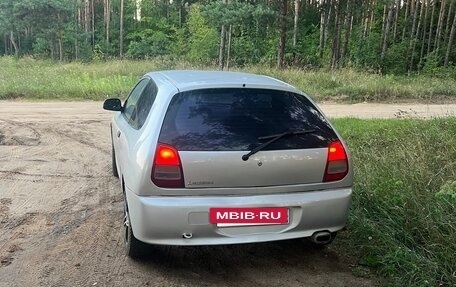 Mitsubishi Colt VI рестайлинг, 1996 год, 238 000 рублей, 3 фотография