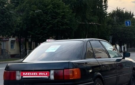 Audi 80, 1990 год, 85 000 рублей, 5 фотография