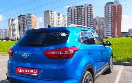 Hyundai Creta I рестайлинг, 2017 год, 1 415 000 рублей, 5 фотография