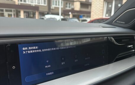 Volkswagen Teramont, 2026 год, 5 900 000 рублей, 26 фотография